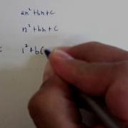 Quadratic Pattern