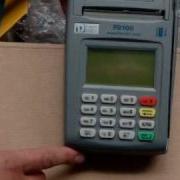 Merchant Account Welcome Kit