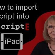How To Upload A Script Into ScriptE