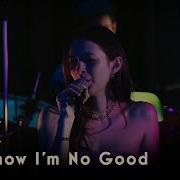 INJI You Know I M No Good Amy Winehouse Cover Live For Akustikhane From DROMNewYork