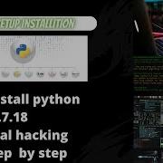 How To Install Python 2 7 18 On Windows