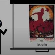 Soviet Constructivism Introduction