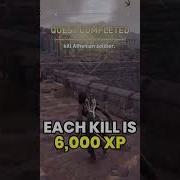 Make MILLIONS Of EXP In Minutes In AC Odyssey Assassinscreedodyssey
