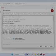 Installing Code Composer Studio