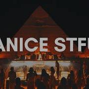 Drake JANICE STFU Merchant Afro House Remix