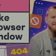 A New Phishing Technique Browser In The Browser Attack