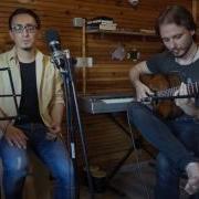 EMIN KARADAYI BEN YORULDUM HAYAT Mümin Sarıkaya Akustik Cover