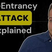Взлом смарт контрактов атака с повторным входом в Solidity с простыми примерами
