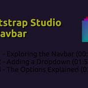 Bootstrap Studio Панель навигации