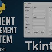 School Student Management System For Python Tkinter Python Tkinter