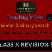 Search Algorithm In JAVA Linear Search Binary Search ICSE Computer Class 10 12 Revision Series