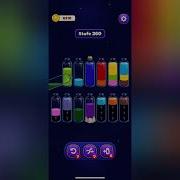 Magic Sort Level 260 Solution Walkthrough