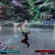 ISSIDIA FINAL FANTASY 012 Laguna BUG