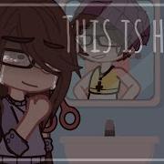 This Is Home GCMV Vent New Description