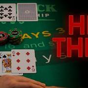 The Most Commonly Misplayed Blackjack Hands