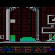Teserae Game Intro And Gameplay Atari ST