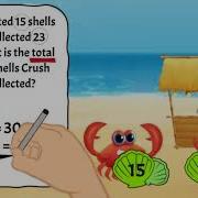 Skill Builder Real World Addition Subtraction Word Problems 2nd Grade Math