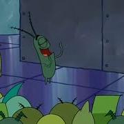 Spongebob Karen Laughs At Plankton S First Name Sheldon