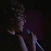 Nilüfer Seni Seviyorum Açıkhava Konseri 1995