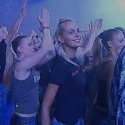 Project Hardcore 2007