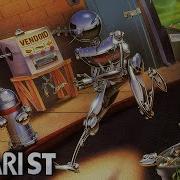 Oids Quick Look Atari ST