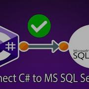 Подключение Windows Forms к базе данных SQL Server на C Учебное пособие по C
