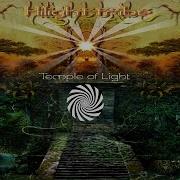 Hilight Tribe Esperanza