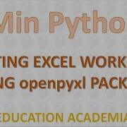 5Min Python Creating Excel WorkBook Using Openpyxl Package