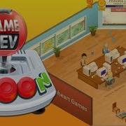 Game Dev Tycoon 7 Publisher Power