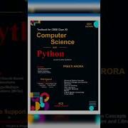 Python Turtle Graphics Front Page Of Cs Book Shorts Python Animation