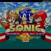 Sonic Robo Blast 2 OST Title Screen