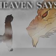 Tw Flashing HEAVEN SAYS Skyrim Pmv