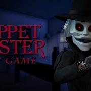 Puppet Master PvP Puppet Vs Puppet