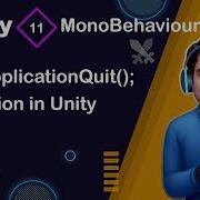 OnApplicationQuit Function In Unity Unity Scripting API MonoBehaviour Tutorial 11