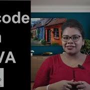 What Is Unicode And Why Do I Need To Use Unicode In JAVA Unicode Ascii Java Javaprogramming