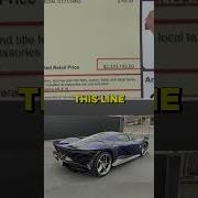 Ferrari Daytona SP3 Is Really Expensive Shorts