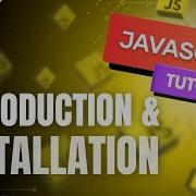 Введение в JavaScript для начинающих Что такое JavaScript Возможности использование и настрой
