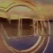 NBN3 Lake ID C1991