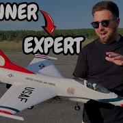 FMS F 16 Thunderbird 64mm A Perfect ENTRY Level RC Jet
