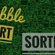 Bubble Sort Sorting 12