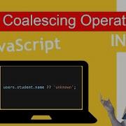 Nullish Coalescing Operator In Hindi ECMAScript 2020 Advance JavaScript Tutorial In Hindi