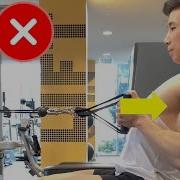 Cable Rowing Mistakes KILLING GAINS