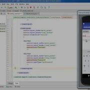 Android Layouts Linear Layout Android Studio Tutorial For Beginners