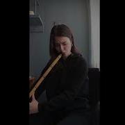 Nazende Sevgilim Ney Cover Ney