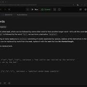 LeetCode Solution 648 Replace Words TypeScript