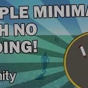 Создайте простую мини карту без программирования в Unity