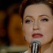 Ирина Крутова Алексей Алешенька сынок баллада о матери Е Мартынова на стихи А Дементьева