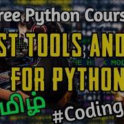Best Tools And IDE For Python Python By Coding Anna TAMIL Python Tutorials 1