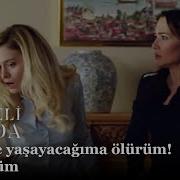 Seninle Yaşayacağıma ölürüm Bir Deli Sevda 3 Bölüm