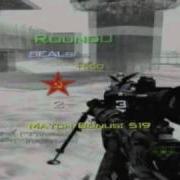 Sync Test